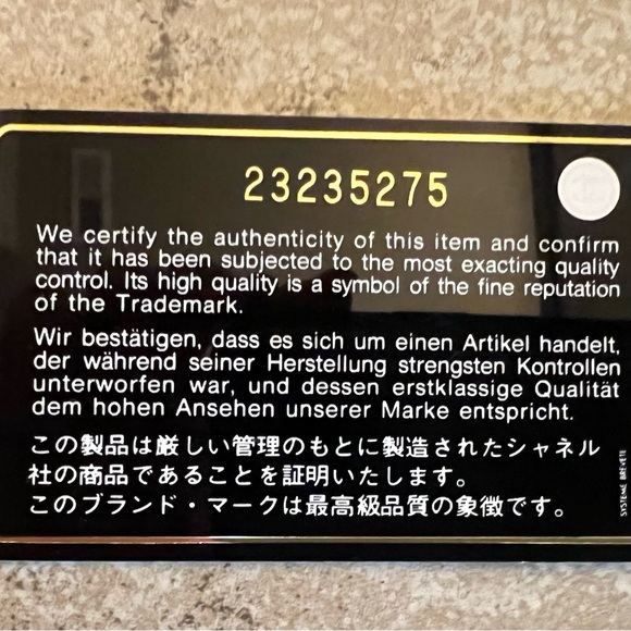 Chanel Tan Quilted Leather Chain Bag - Picture 10 of 10